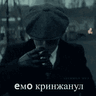 Kurucu Admin
